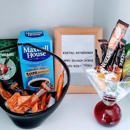 Feriehus βολος ν ιωνια Volos